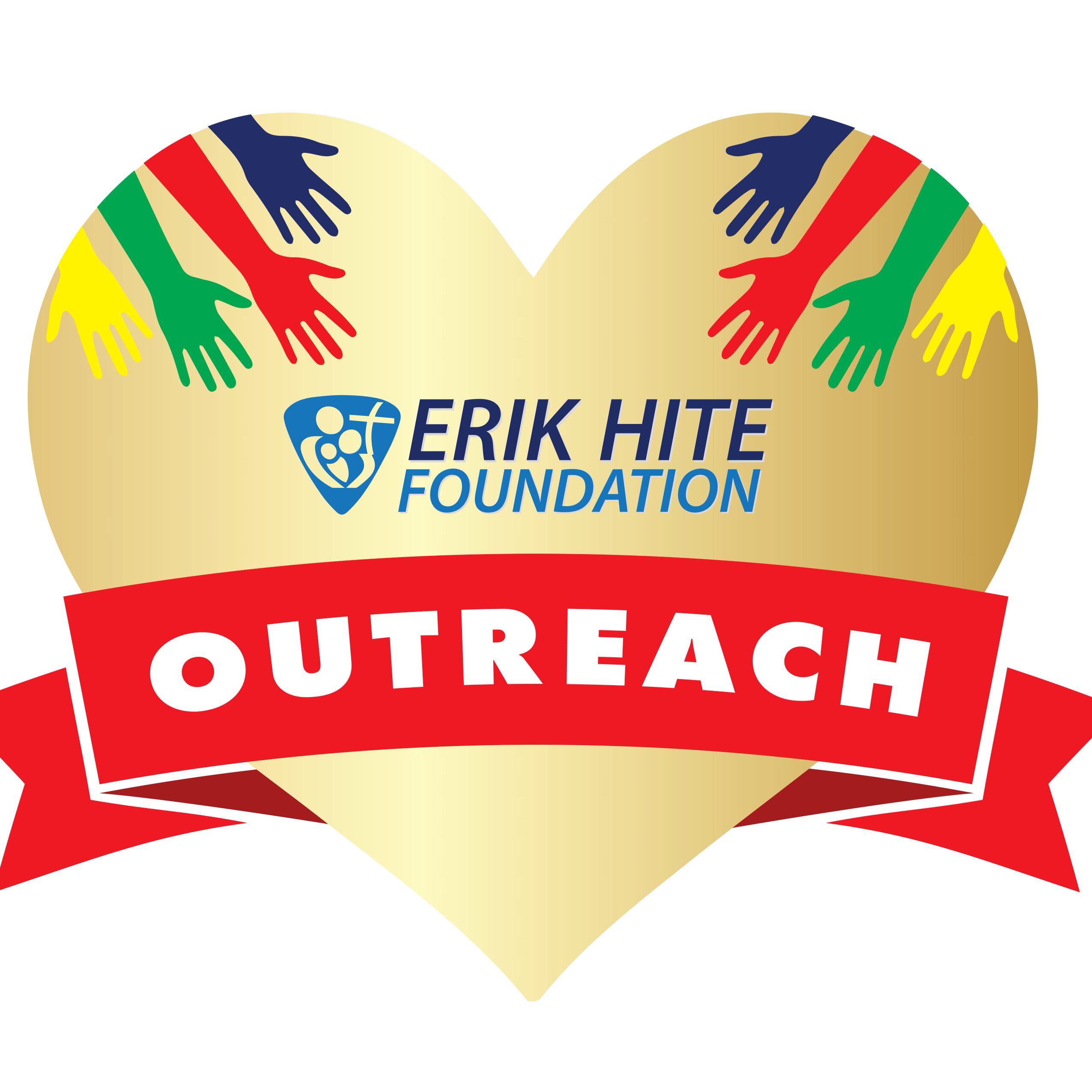 Erik Hite Foundation Volunteer Sign Up Form - logo